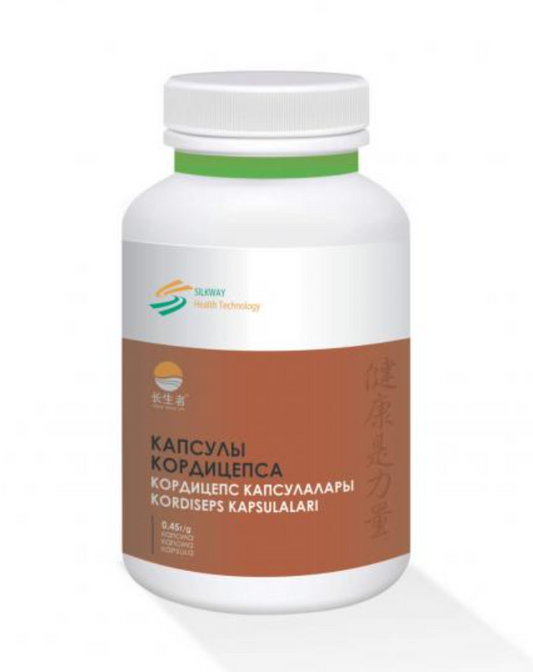 Cordyceps capsules