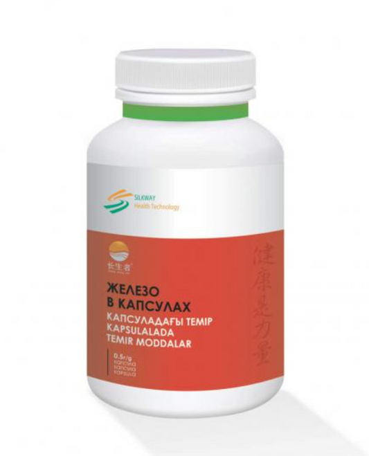 Iron in capsules